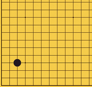 Double Hane Nadare Joseki 